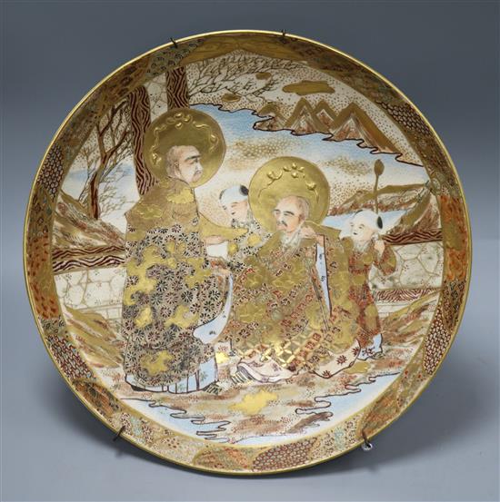 A Japanese Satsuma dish diameter 33cm